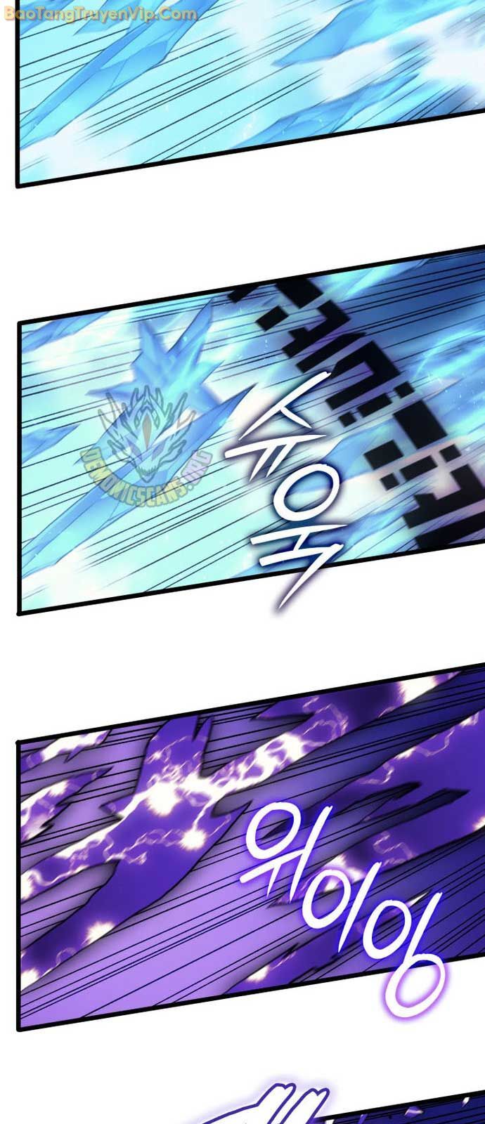 Đế Vương Hồi Quy Chapter 81.1 - Trang 2