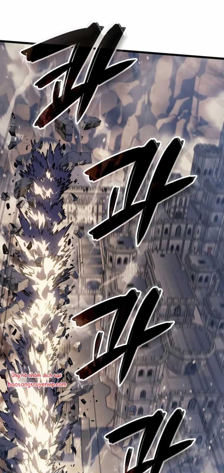 Đế Vương Hồi Quy Chapter 82 - Trang 2