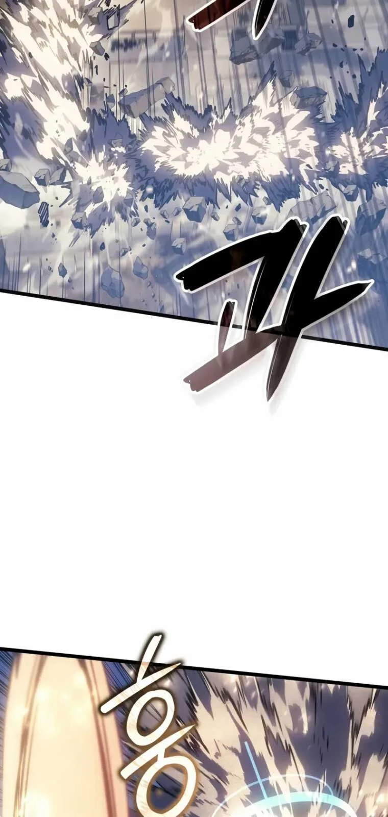 Đế Vương Hồi Quy Chapter 82 - Trang 2