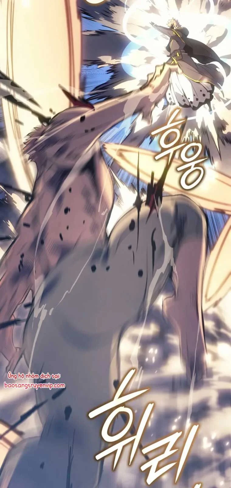 Đế Vương Hồi Quy Chapter 82 - Trang 2