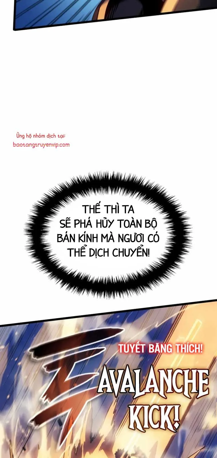Đế Vương Hồi Quy Chapter 82 - Trang 2
