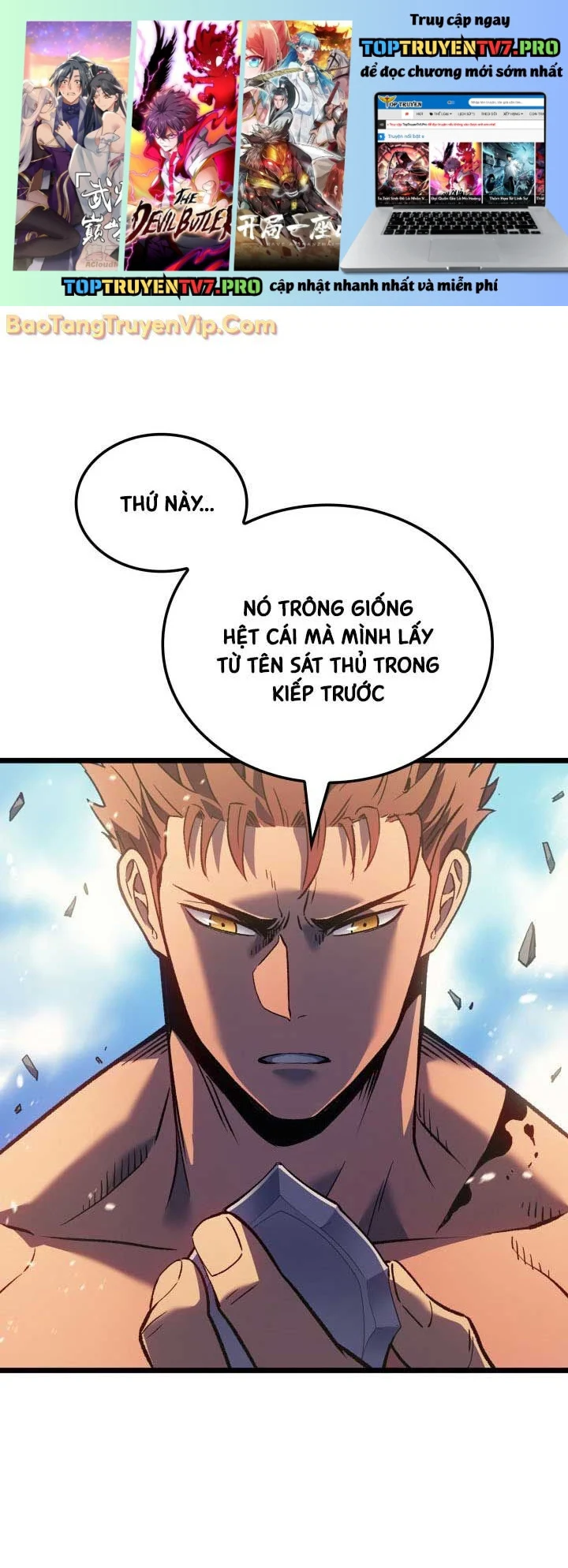 Đế Vương Hồi Quy Chapter 83.1 - Trang 3