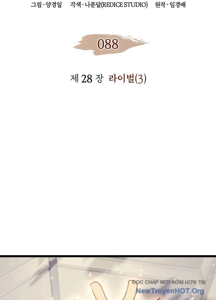 Đế Vương Hồi Quy Chapter 88 - Next 