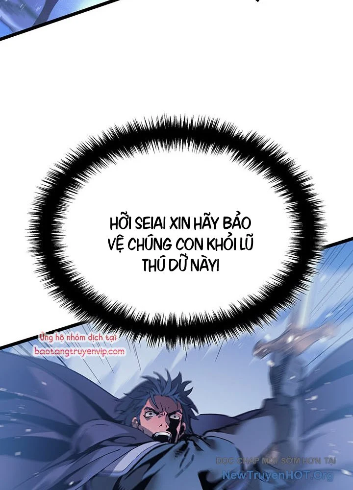 Đế Vương Hồi Quy Chapter 88 - Next 