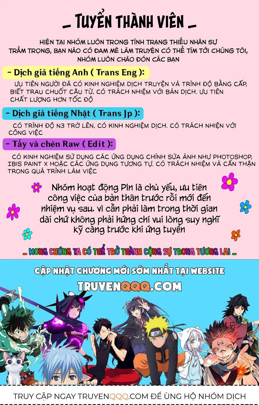 Dead Mount Death Play Chapter 123 - Trang 2