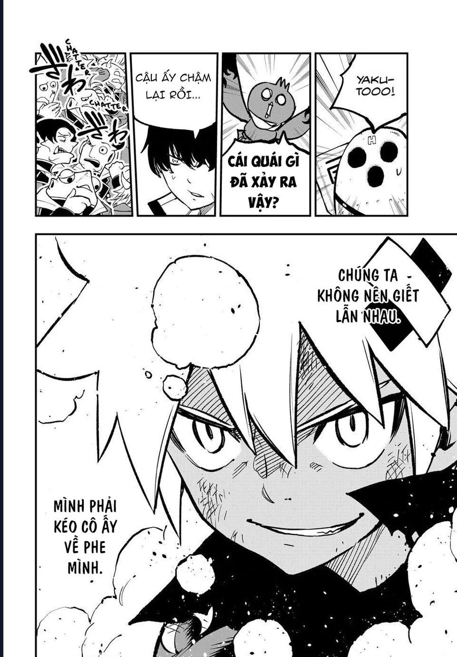 Dead Rock Chapter 20 - Trang 3