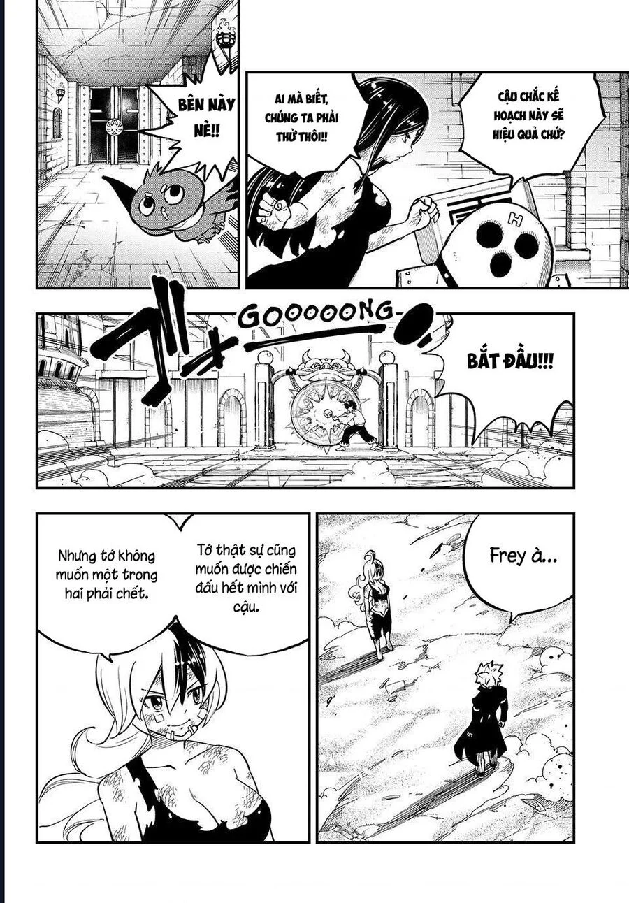 Dead Rock Chapter 24 - Trang 2