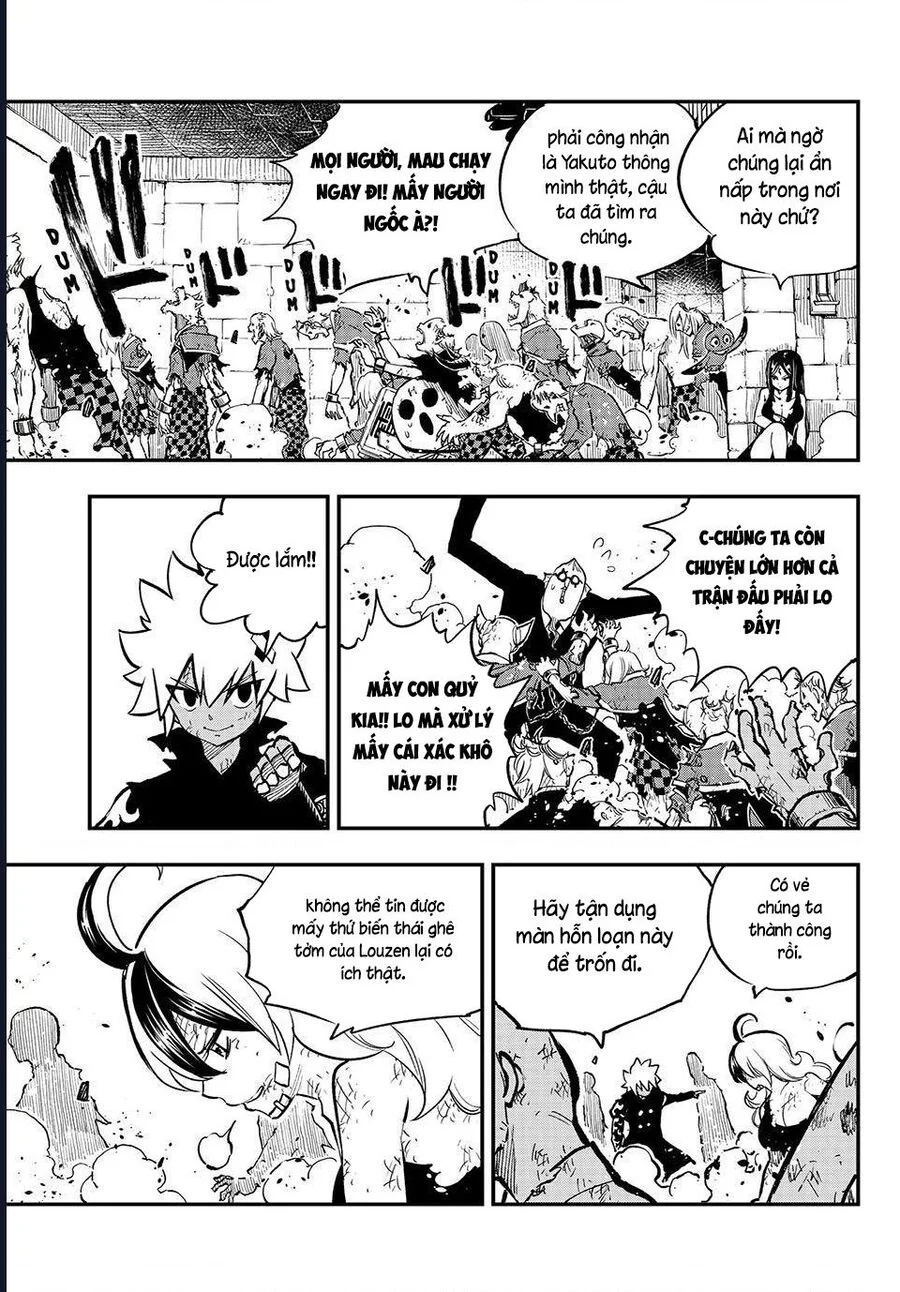 Dead Rock Chapter 24 - Trang 2