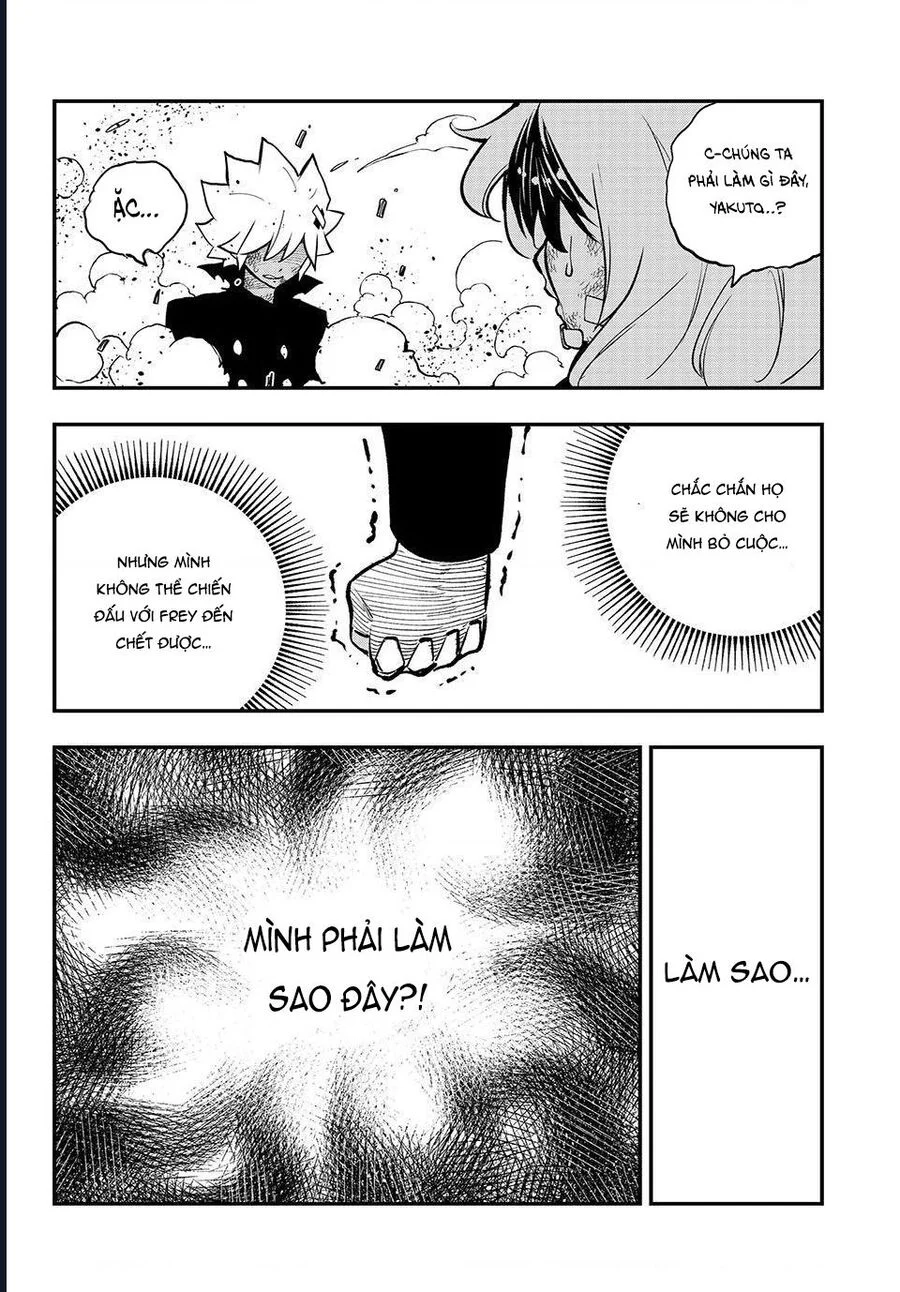 Dead Rock Chapter 24 - Trang 2