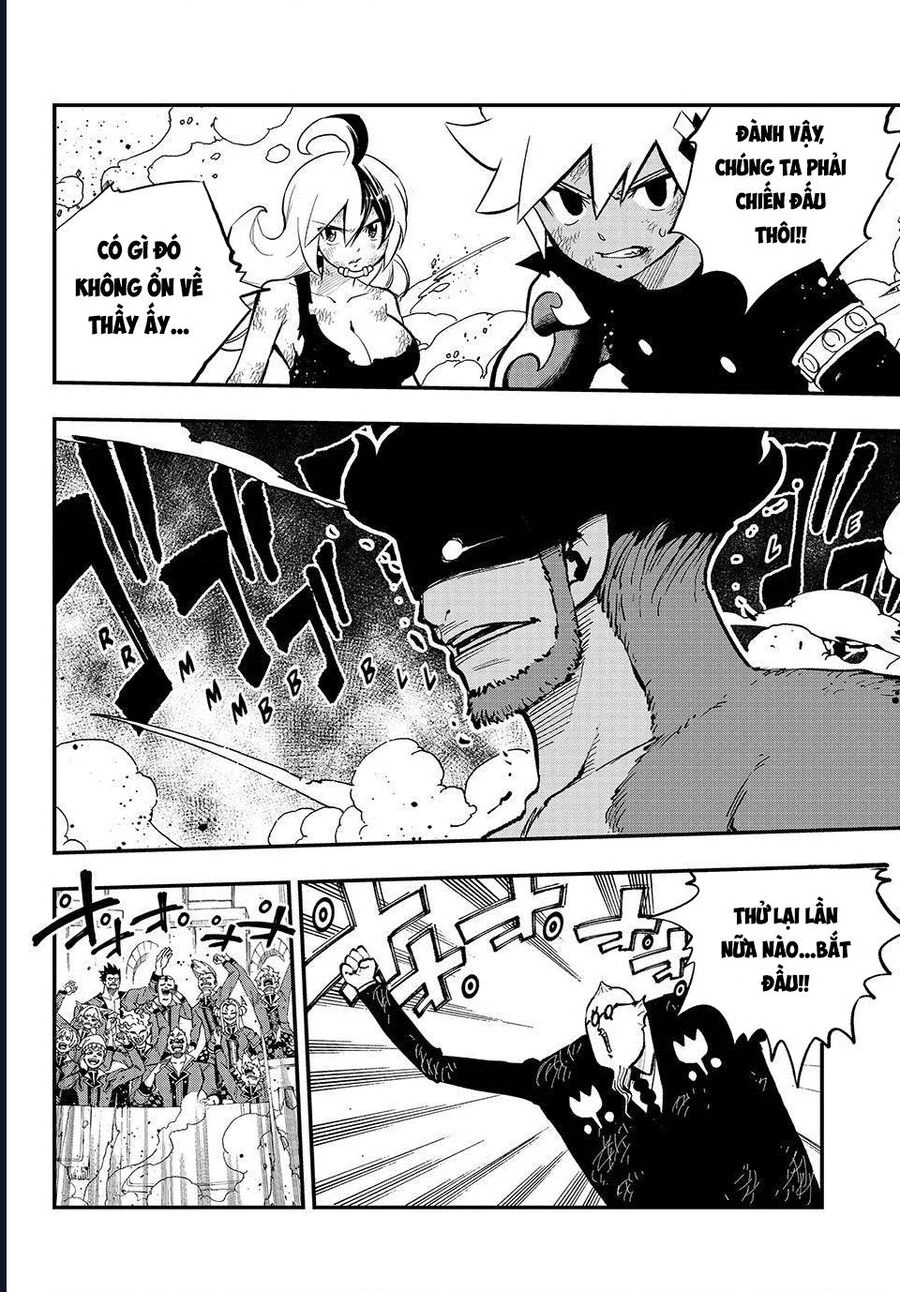Dead Rock Chapter 24 - Trang 2