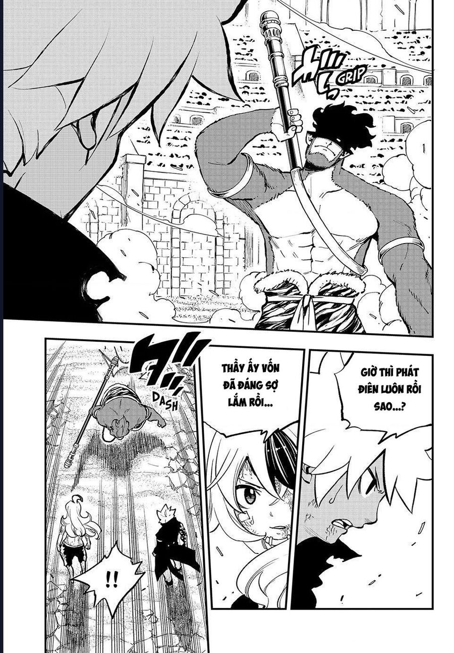 Dead Rock Chapter 24 - Trang 2