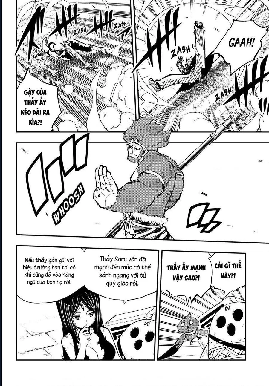 Dead Rock Chapter 24 - Trang 2
