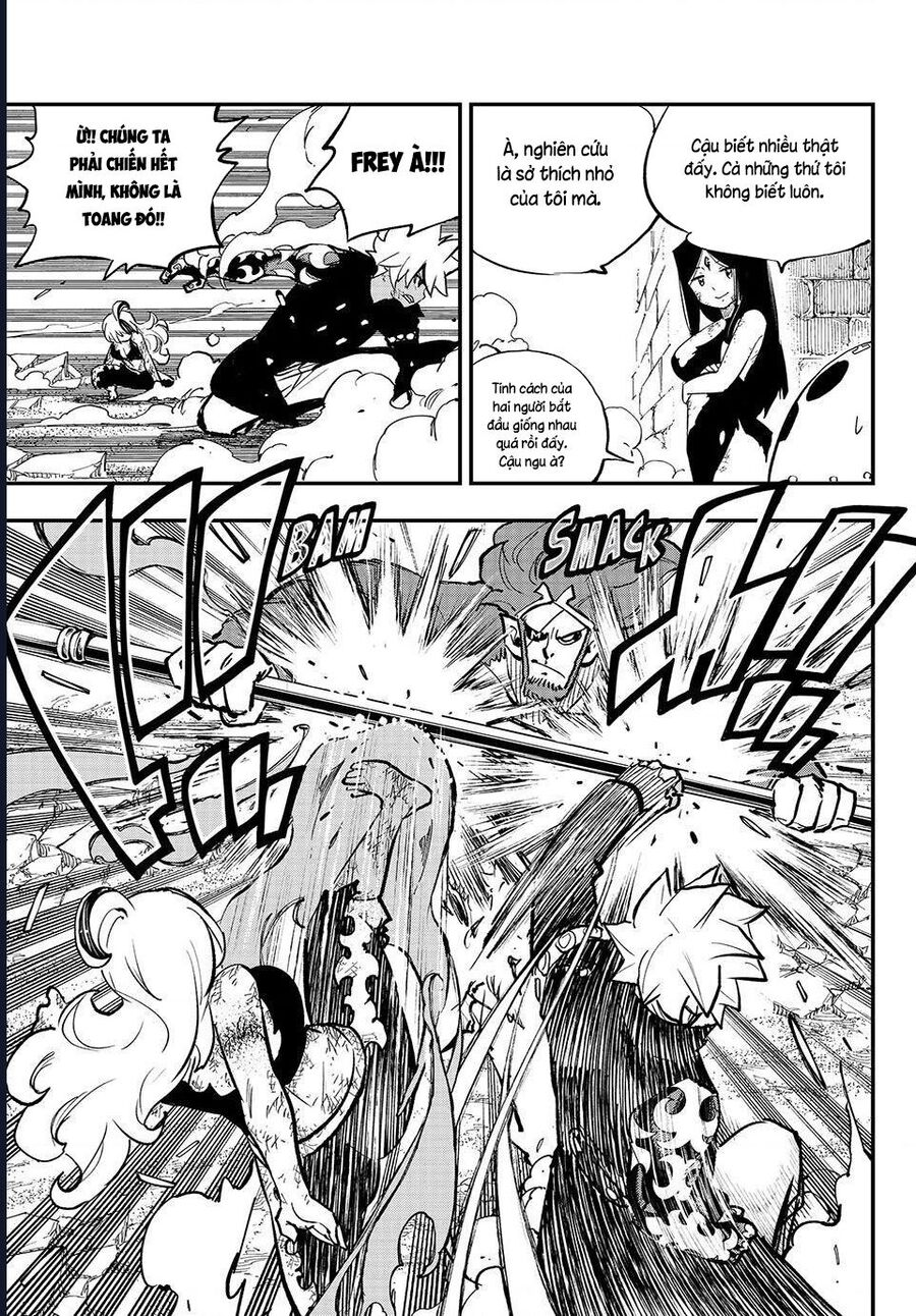 Dead Rock Chapter 24 - Trang 2