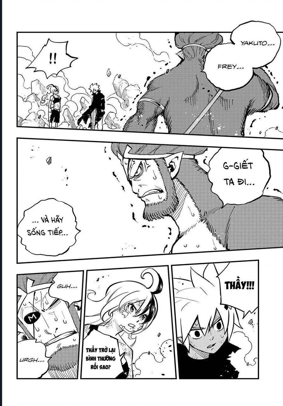 Dead Rock Chapter 24 - Trang 2