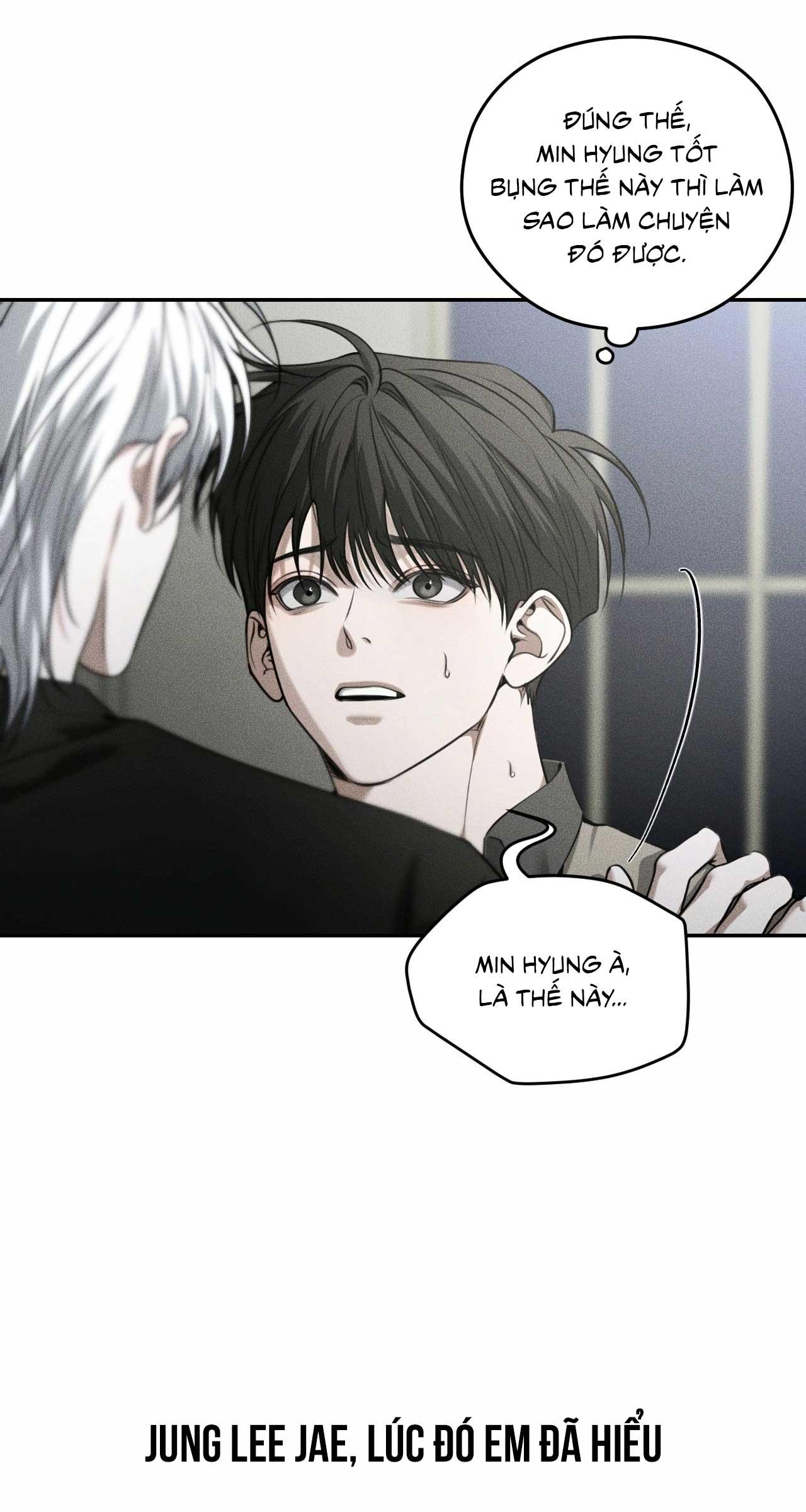 DEAR, TEDDY BEAR Chapter 46 - Next 