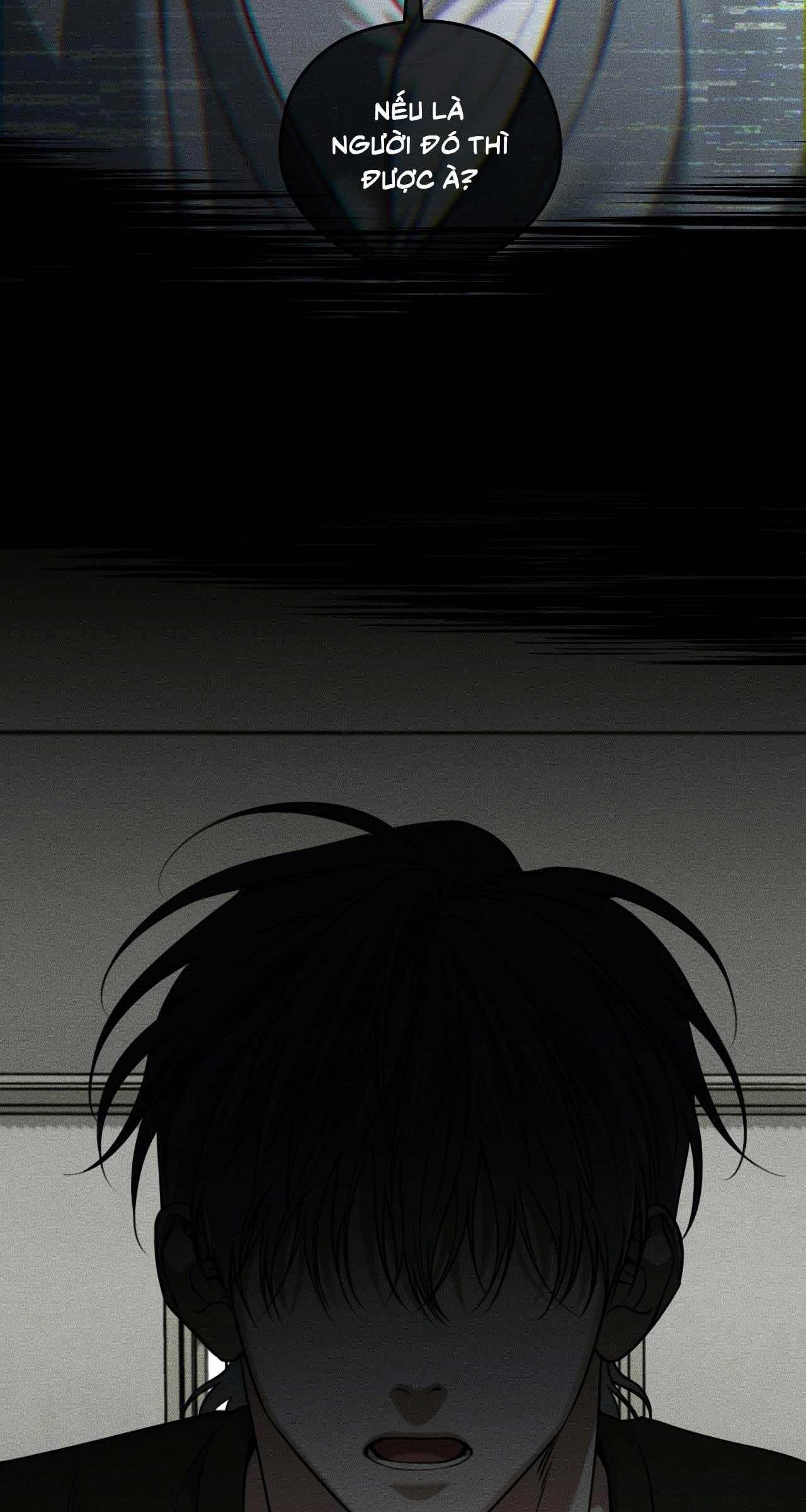 DEAR, TEDDY BEAR Chapter 46 - Next 