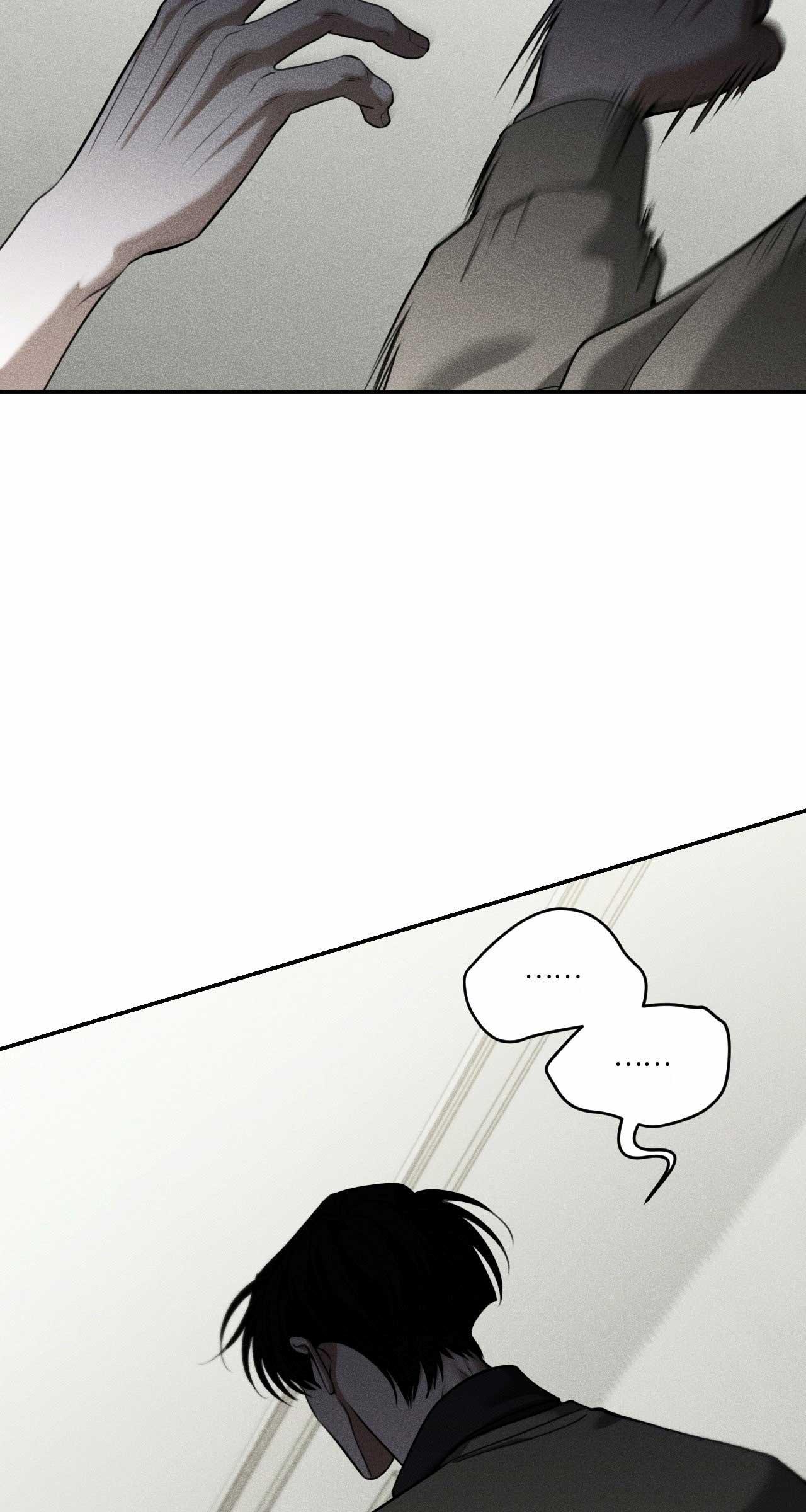 DEAR, TEDDY BEAR Chapter 46 - Next 