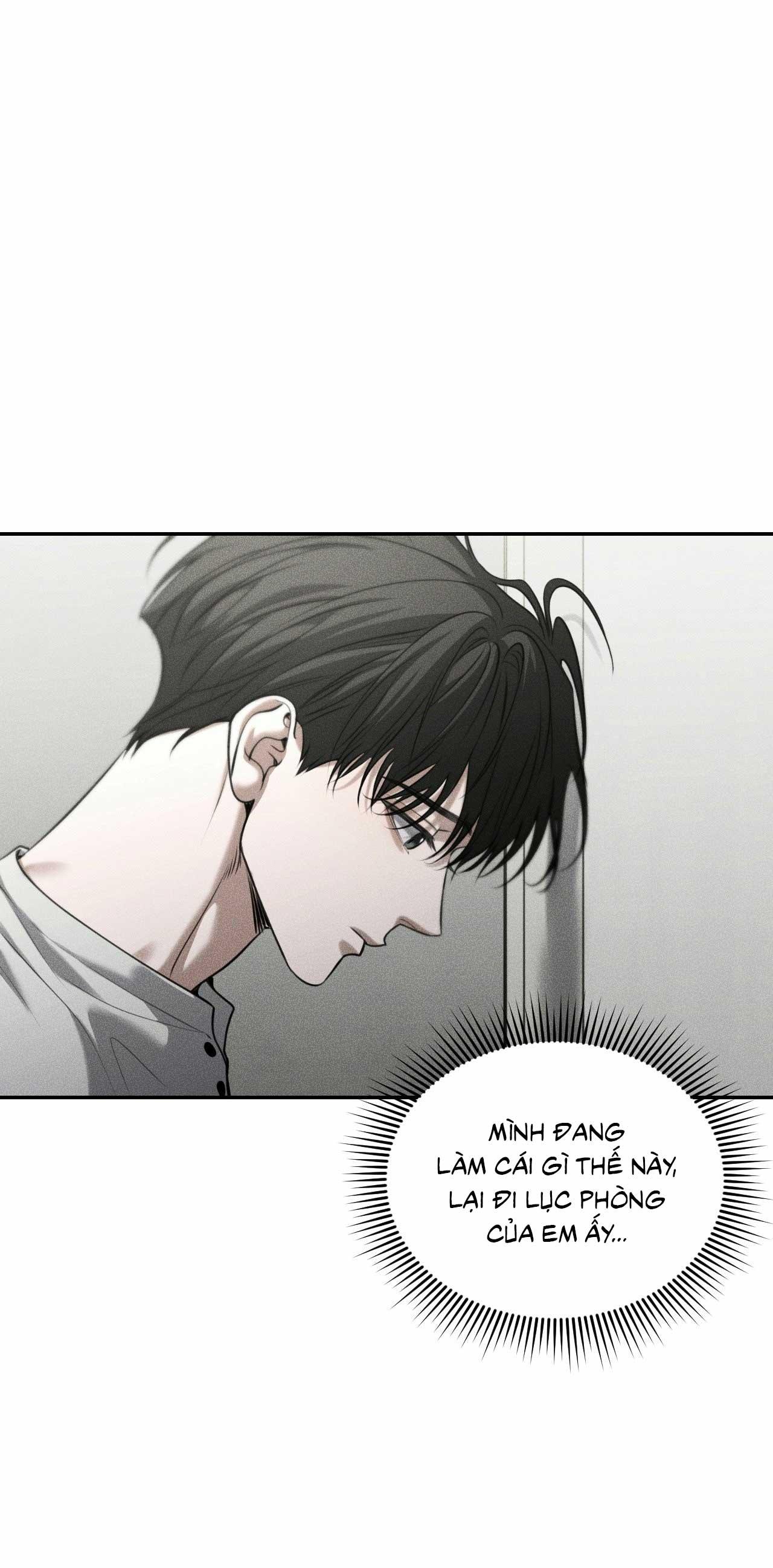 DEAR, TEDDY BEAR Chapter 46 - Next 