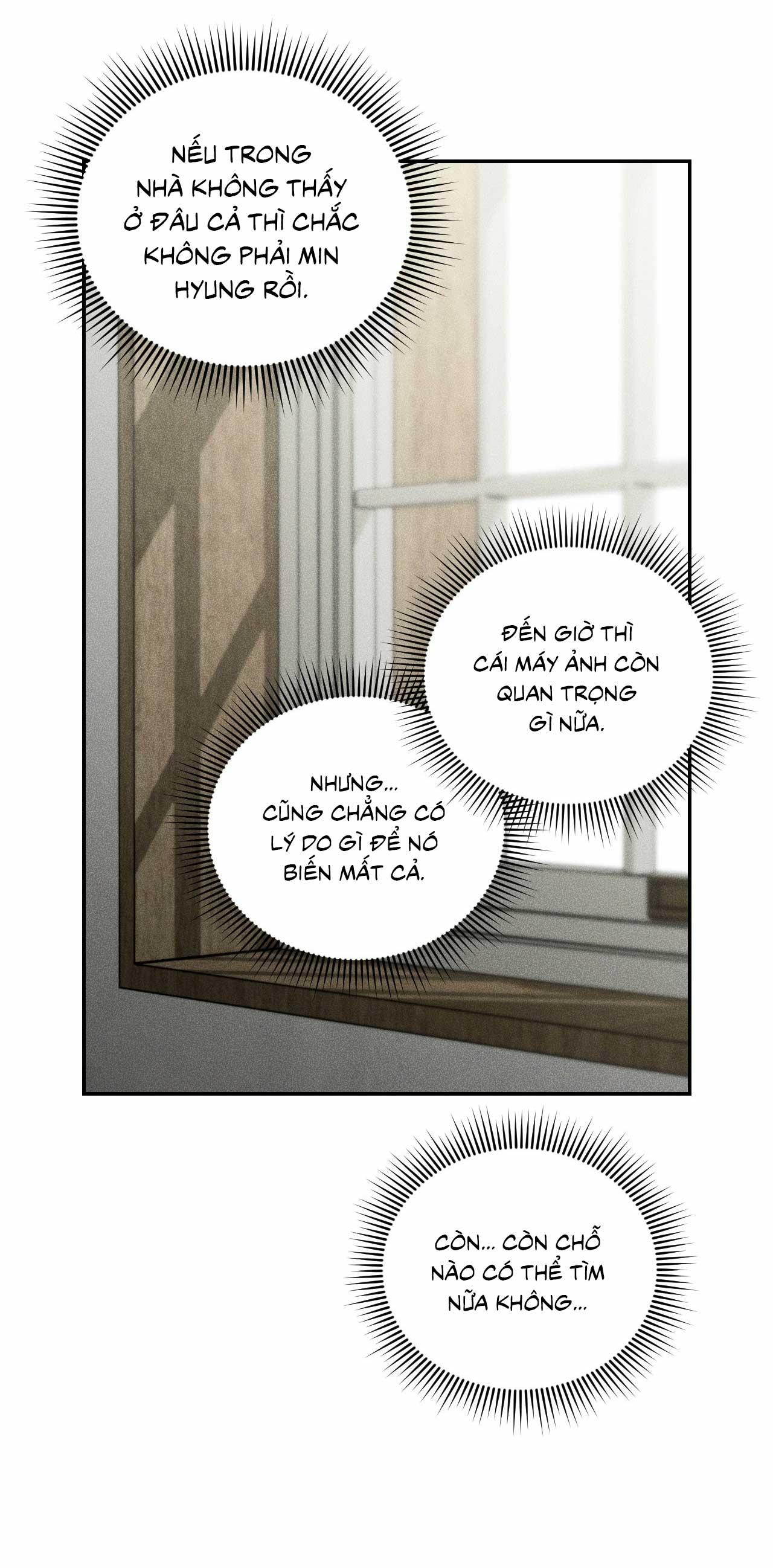 DEAR, TEDDY BEAR Chapter 46 - Next 