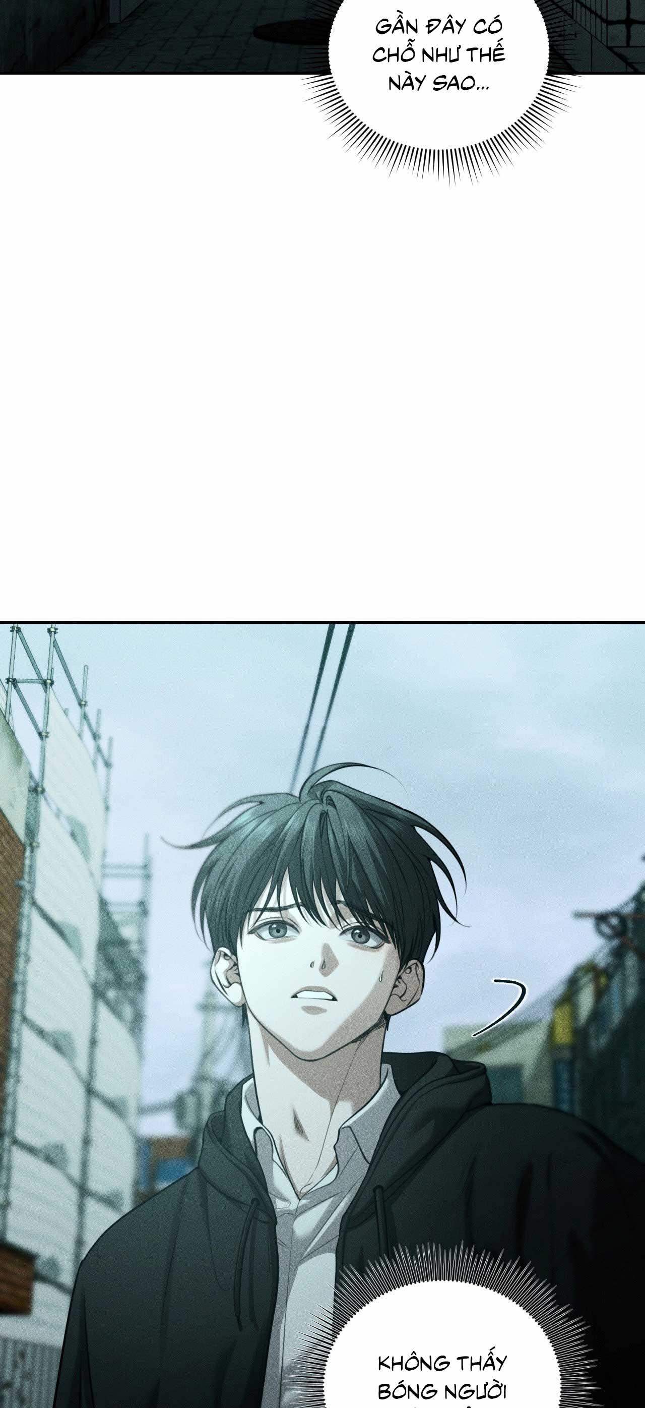 DEAR, TEDDY BEAR Chapter 46 - Next 