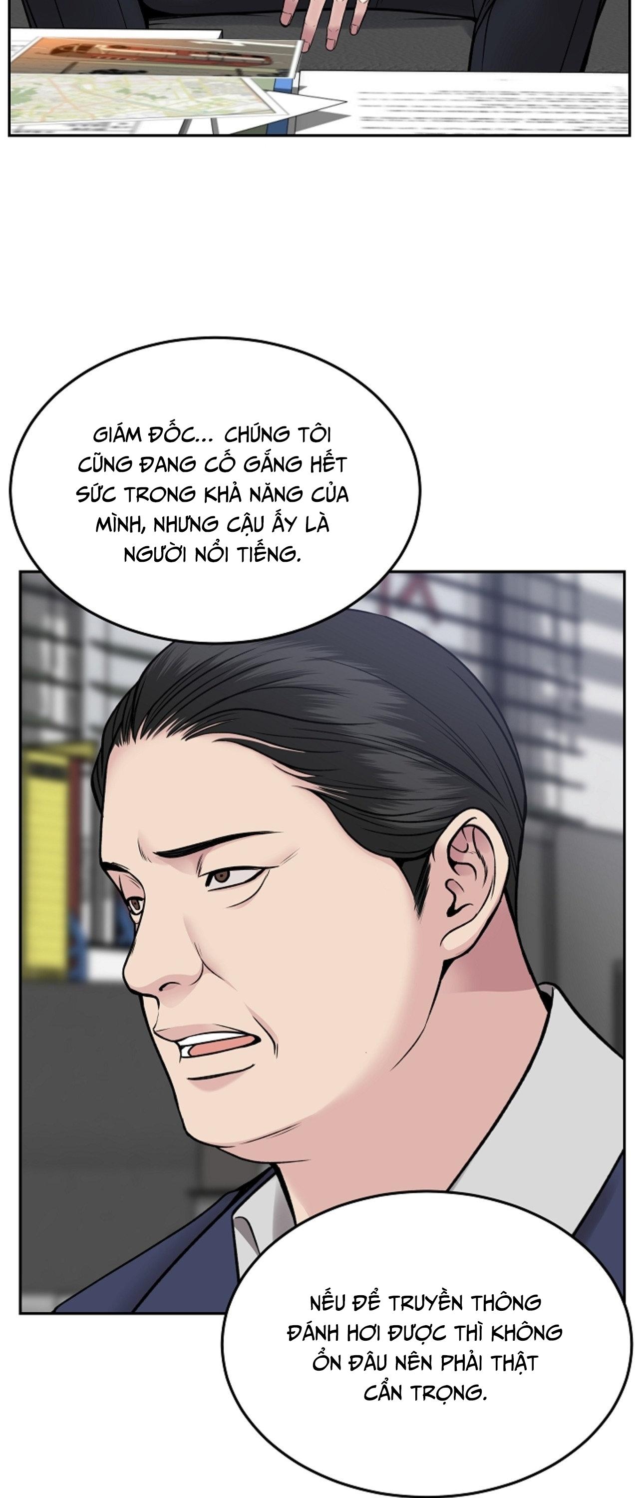 DEATH IS MINE Chapter 33 - Trang 3