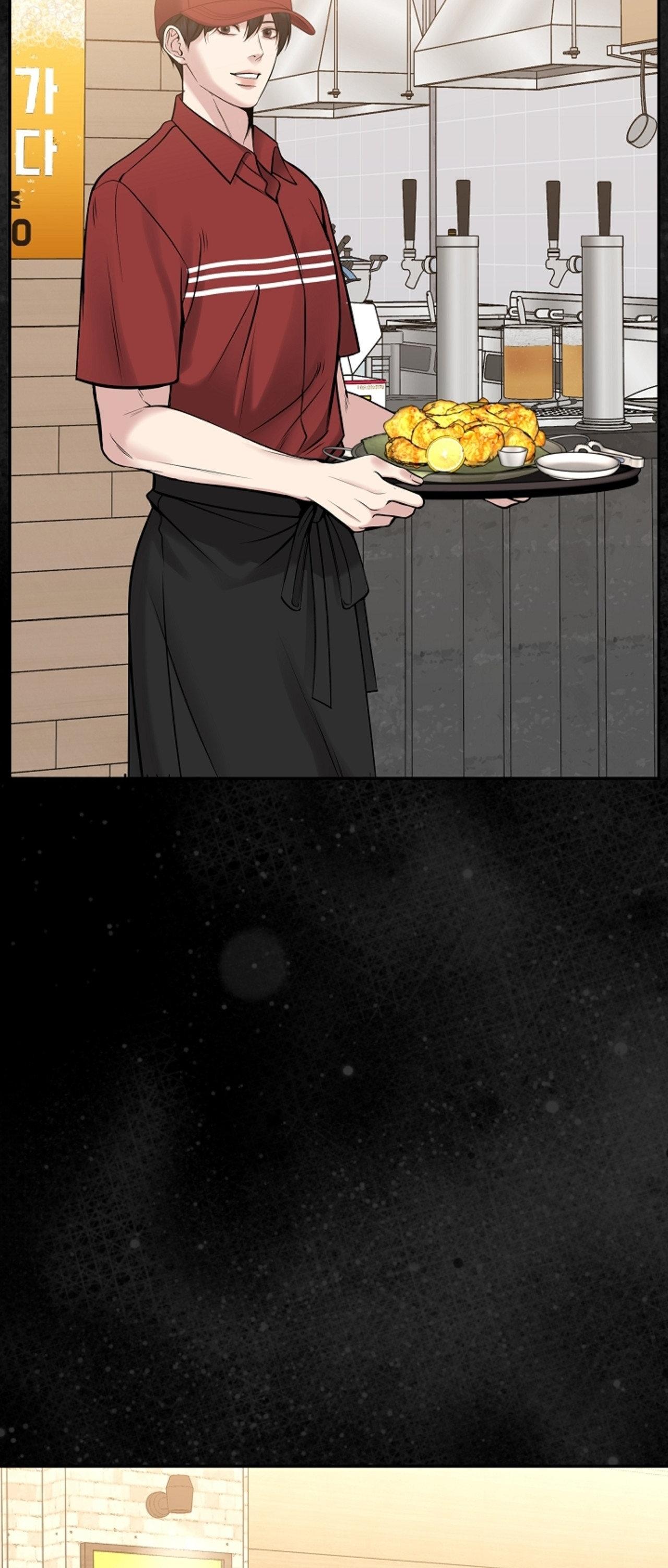 DEATH IS MINE Chapter 33 - Trang 3
