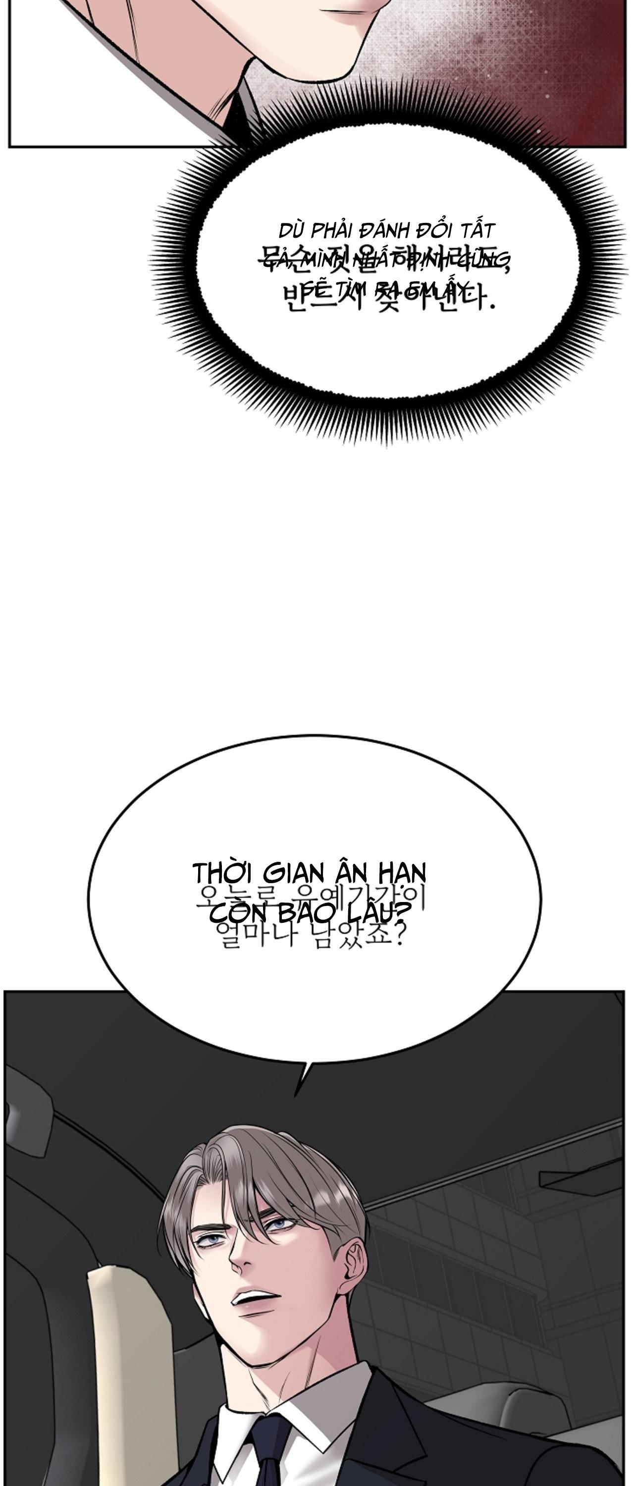 DEATH IS MINE Chapter 33 - Trang 3