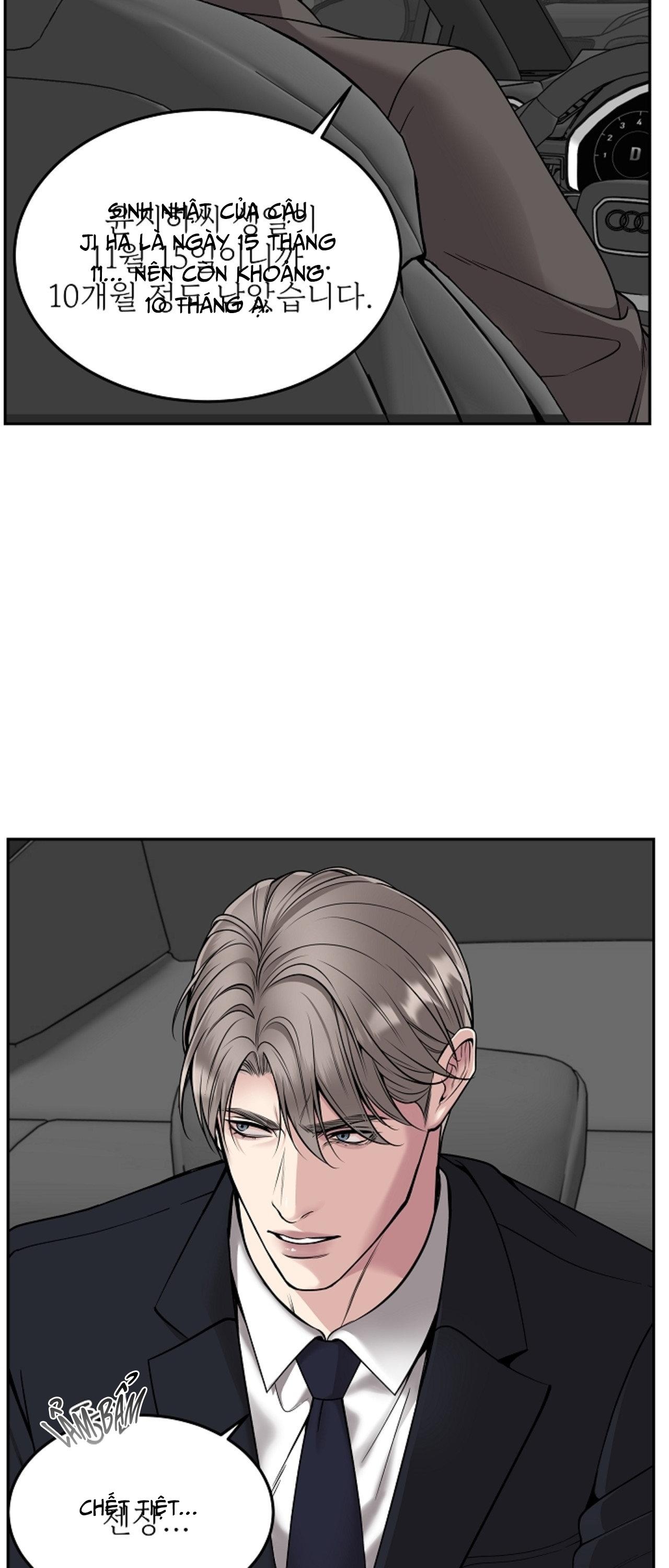DEATH IS MINE Chapter 33 - Trang 3