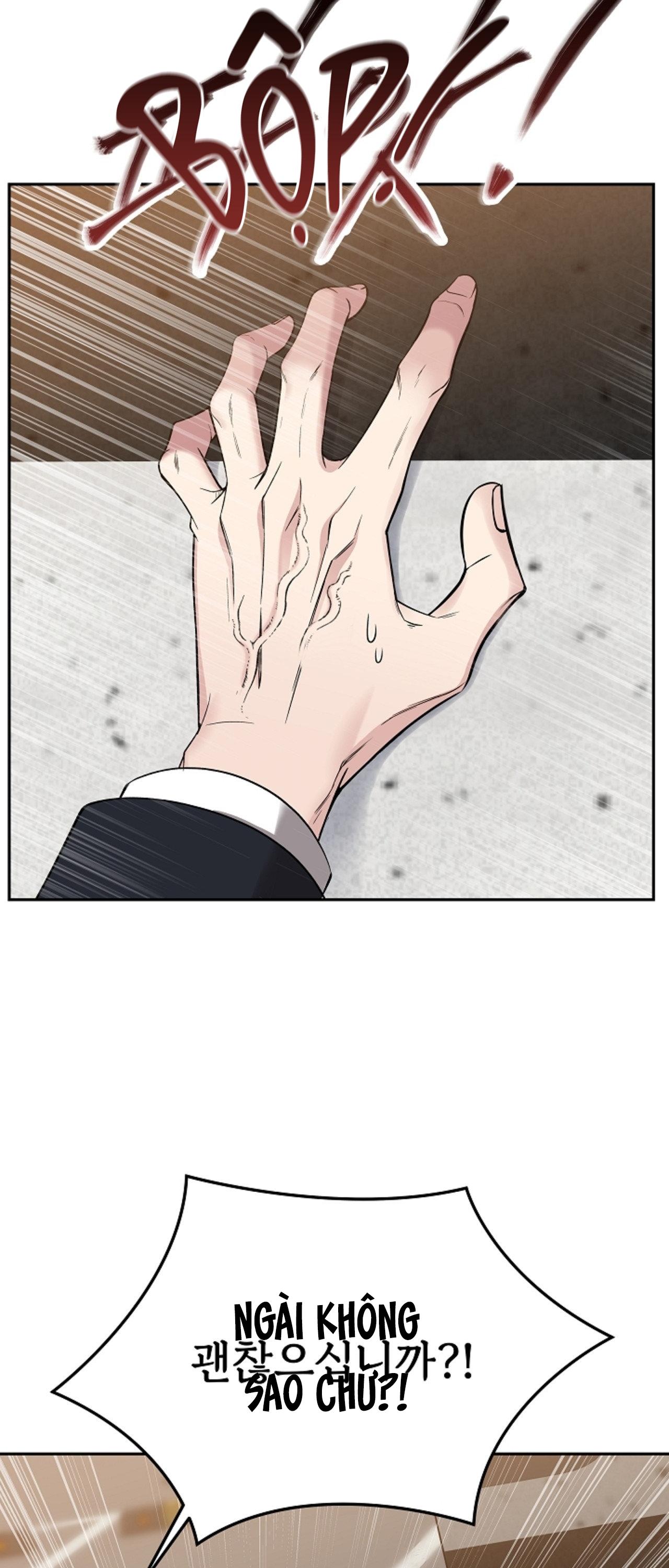 DEATH IS MINE Chapter 33 - Trang 3
