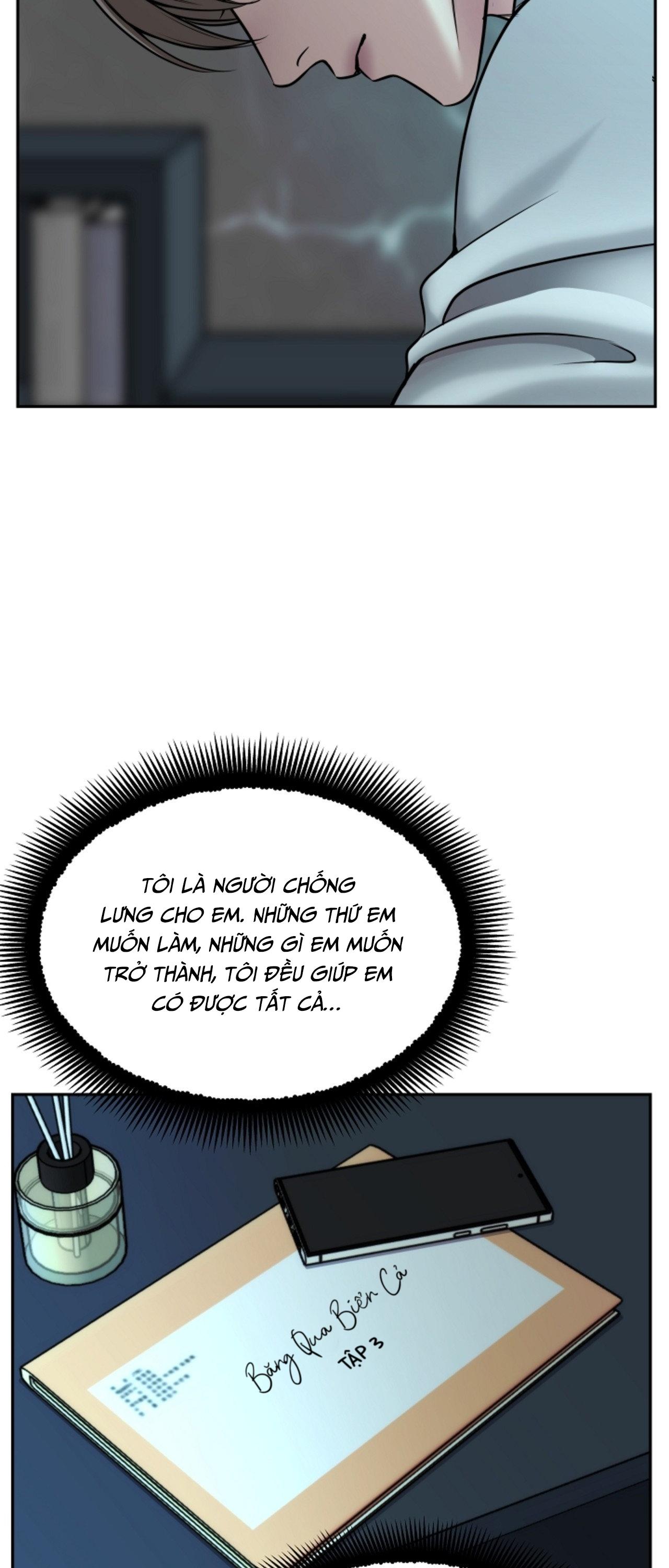 DEATH IS MINE Chapter 33 - Trang 3