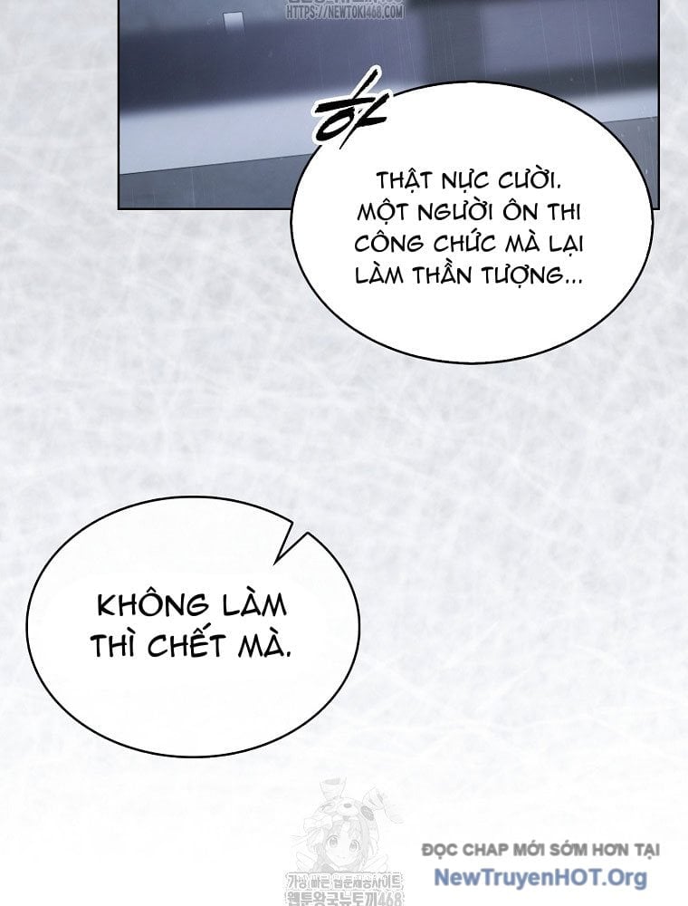 Debut Or Die Chap 90 - Trang 2