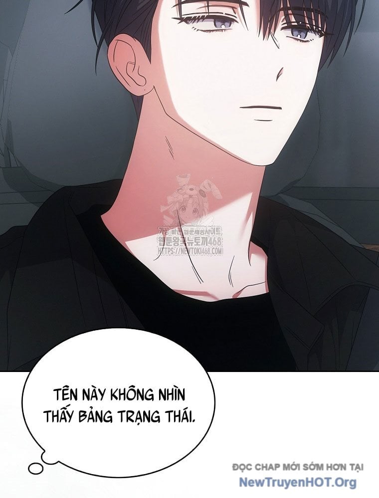 Debut Or Die Chap 90 - Trang 2