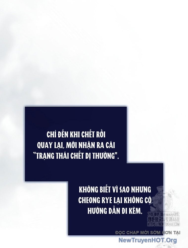 Debut Or Die Chap 90 - Trang 2