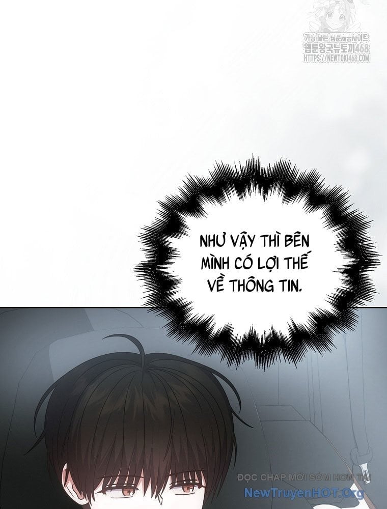 Debut Or Die Chap 90 - Trang 2
