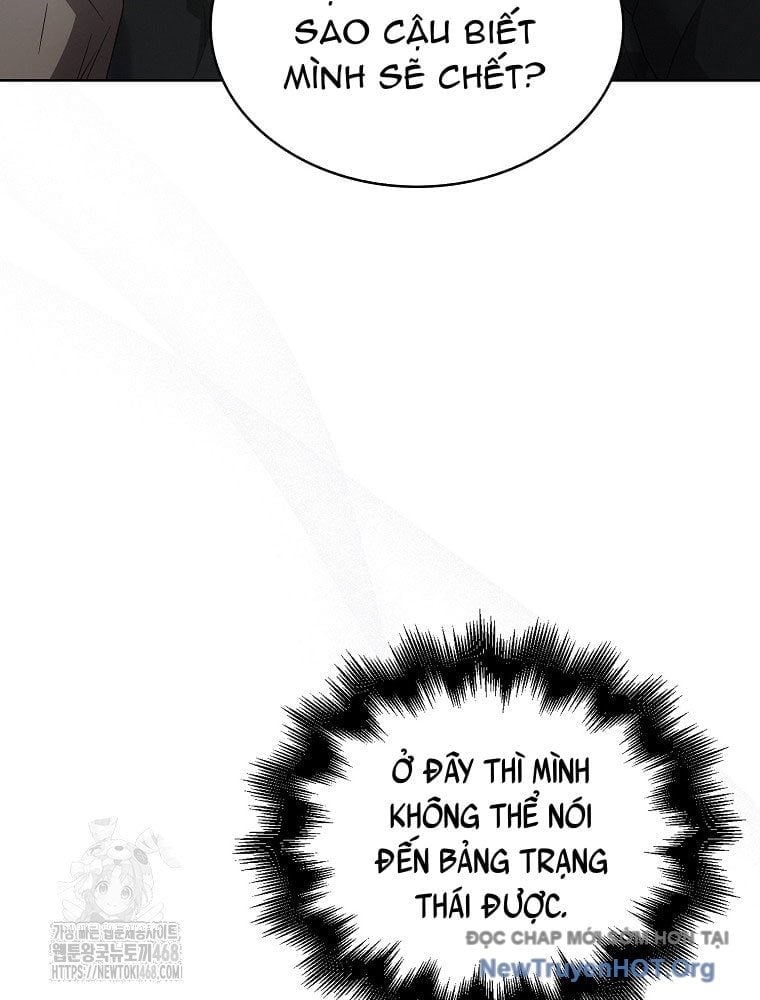 Debut Or Die Chap 90 - Trang 2