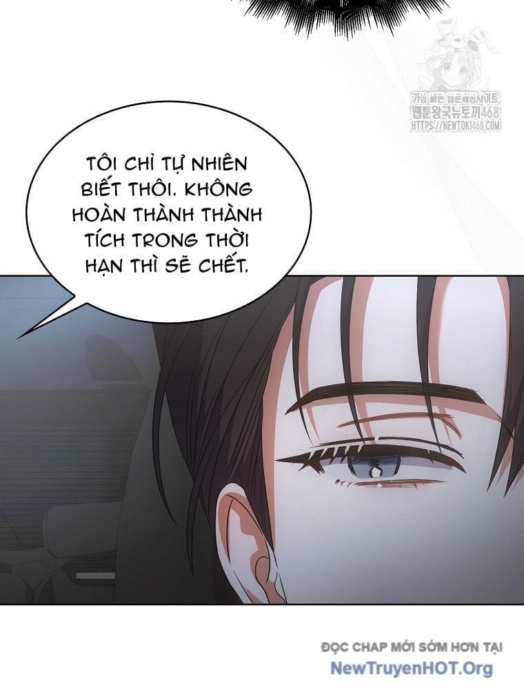 Debut Or Die Chap 90 - Trang 2