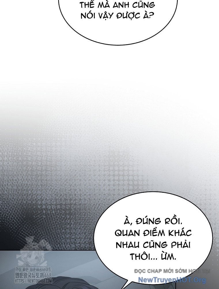 Debut Or Die Chap 90 - Trang 2