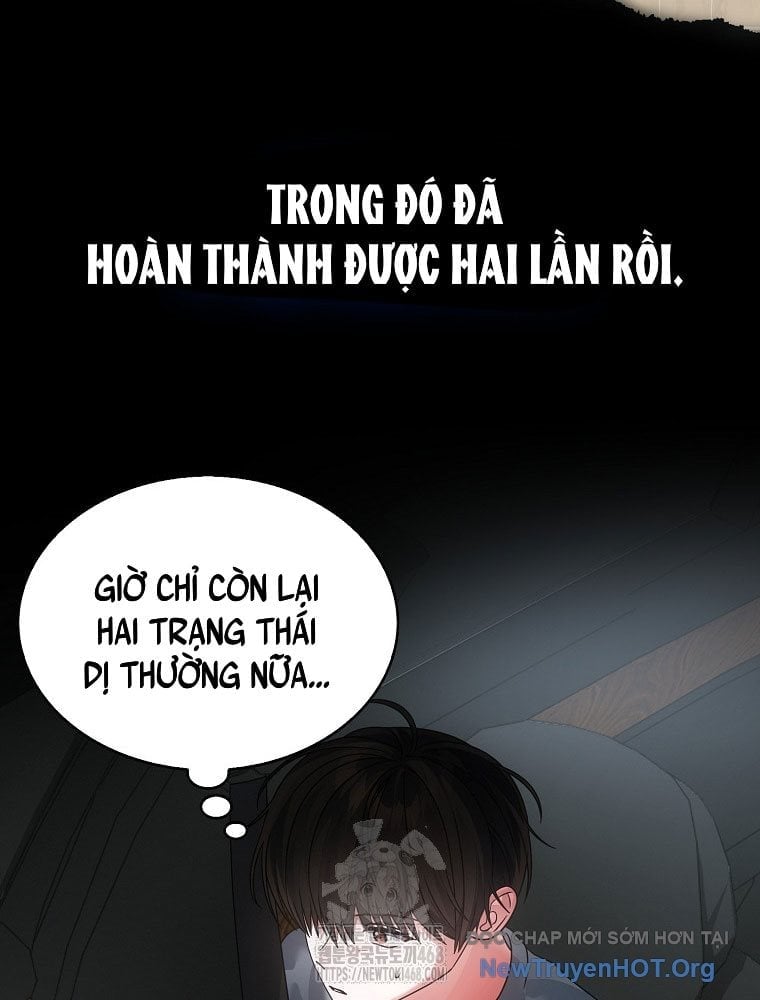 Debut Or Die Chap 90 - Trang 2