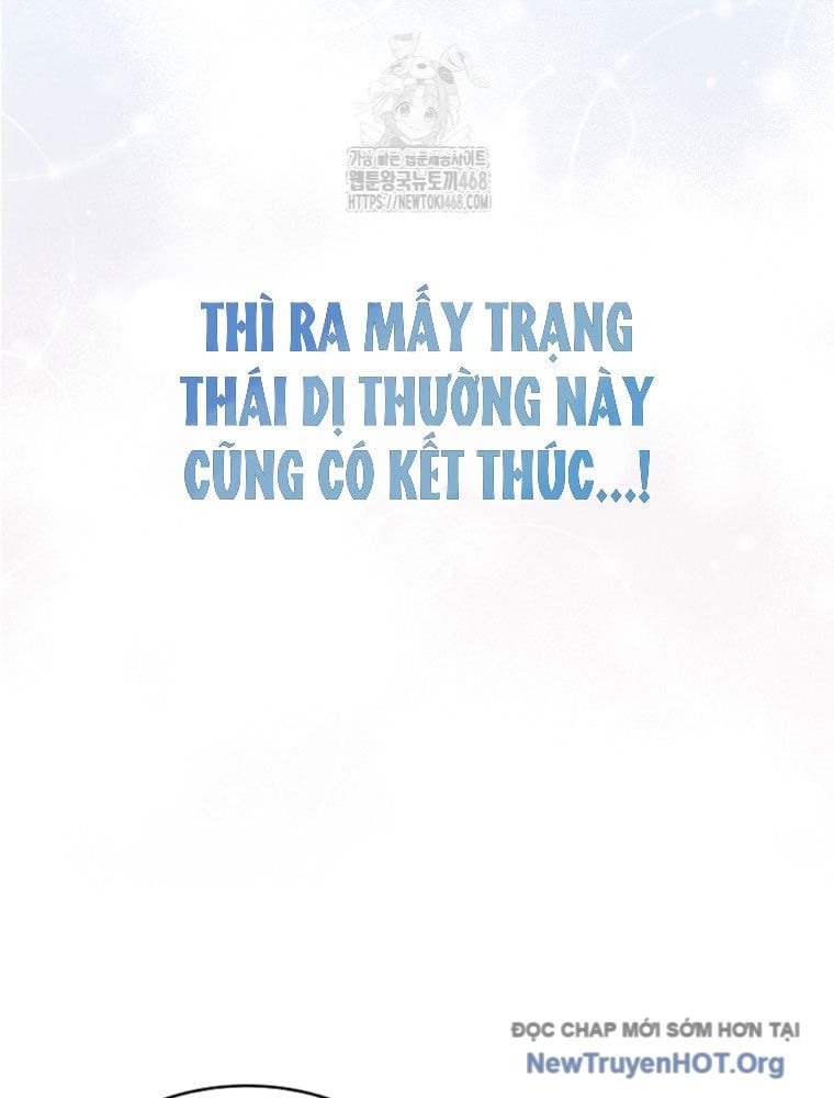 Debut Or Die Chap 90 - Trang 2