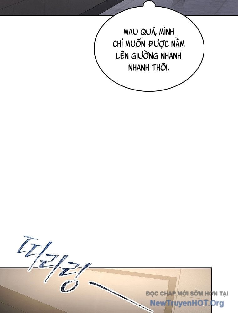 Debut Or Die Chap 90 - Trang 2