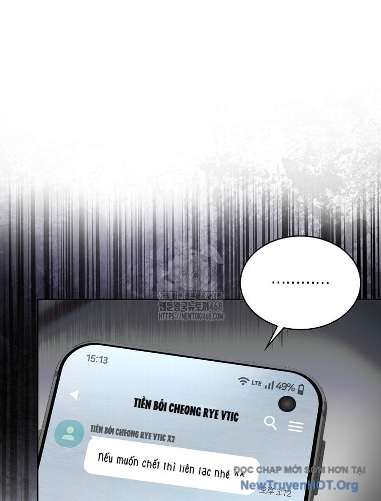 Debut Or Die Chap 90 - Trang 2