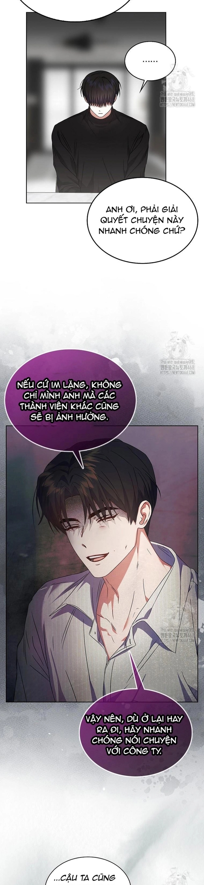 Debut Or Die Chapter 71 - Trang 2