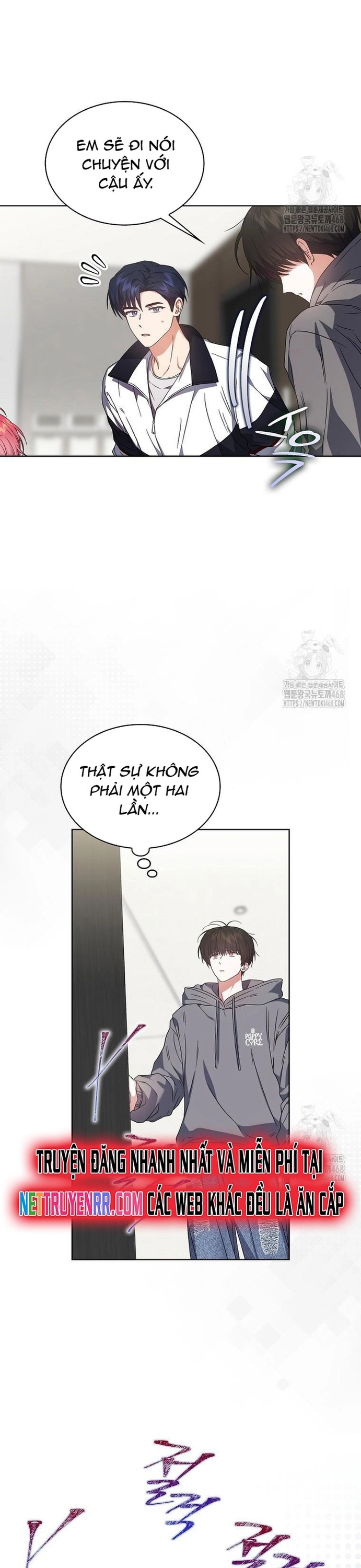 Debut Or Die Chapter 71 - Trang 2