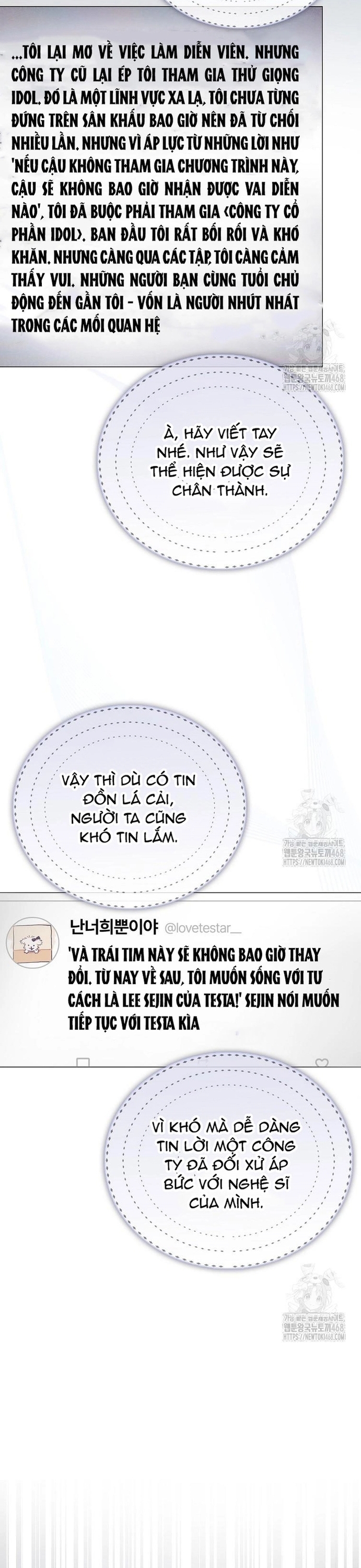 Debut Or Die Chapter 71 - Trang 2