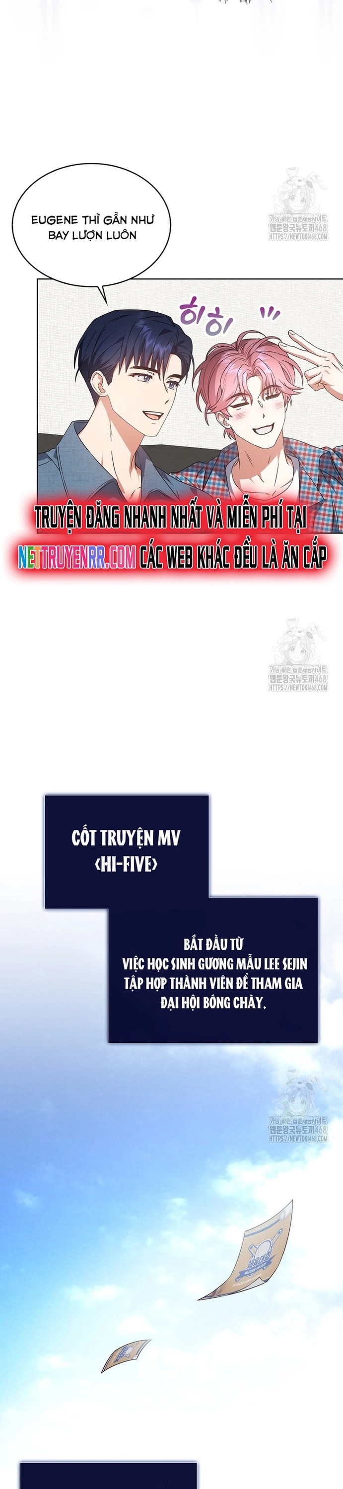 Debut Or Die Chapter 72 - Trang 2