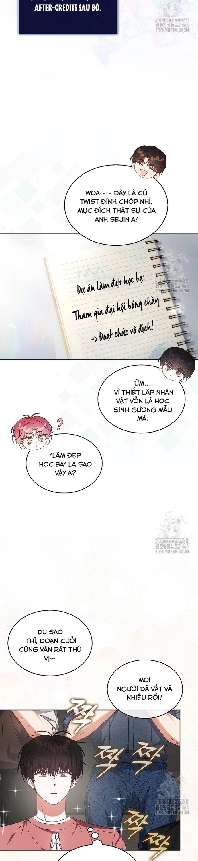 Debut Or Die Chapter 72 - Trang 2