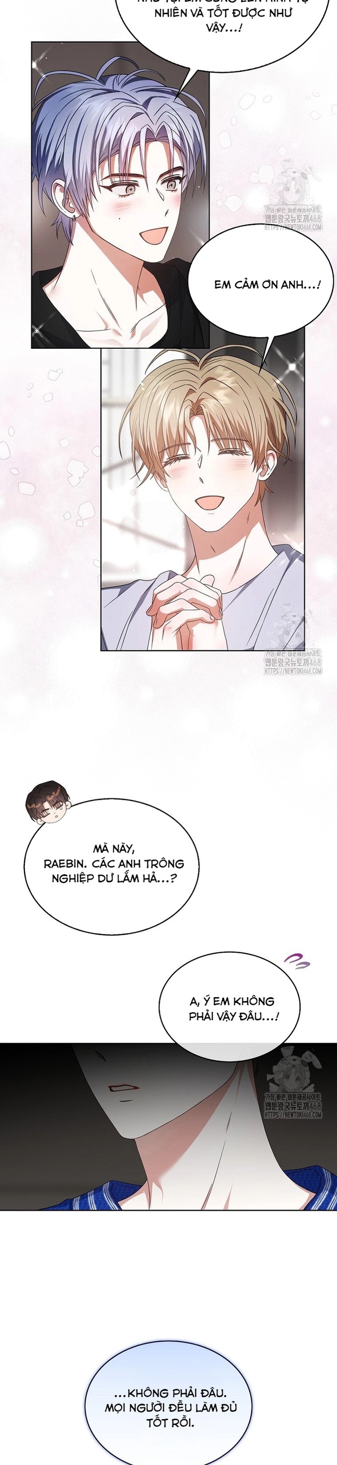 Debut Or Die Chapter 72 - Trang 2