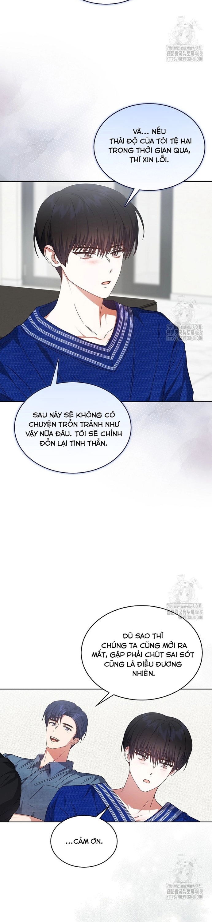 Debut Or Die Chapter 72 - Trang 2