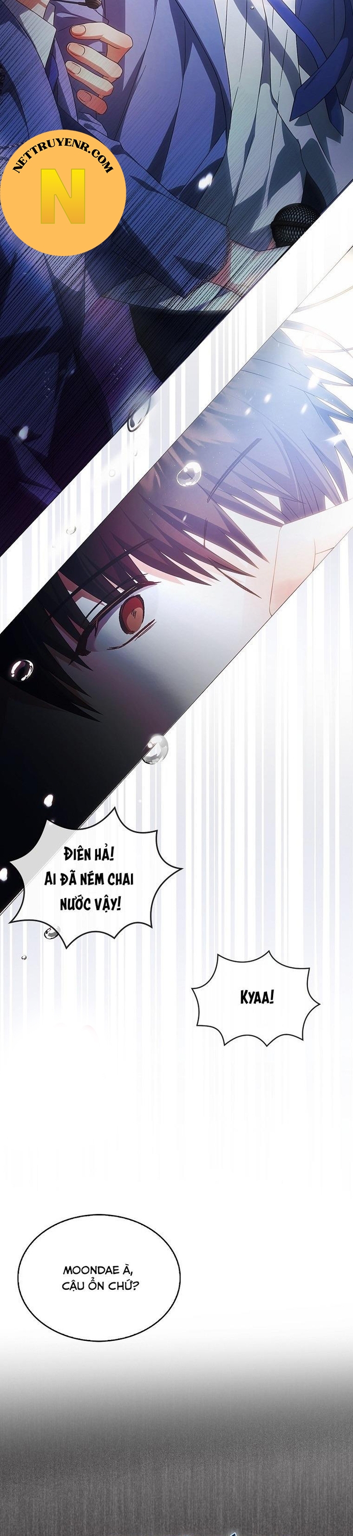 Debut Or Die Chapter 73 - Trang 2