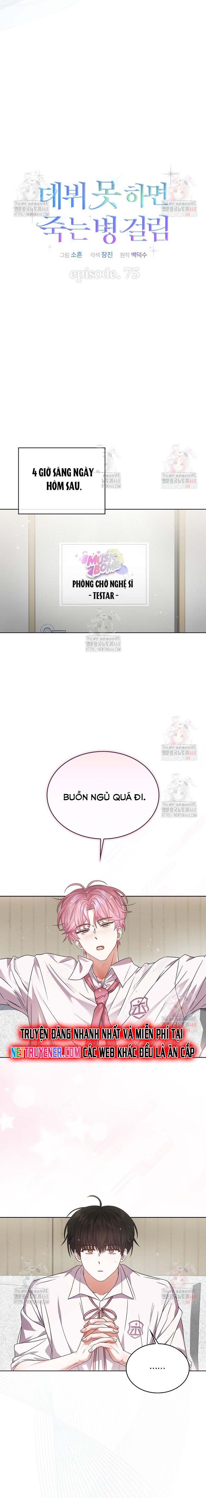 Debut Or Die Chapter 75 - Trang 2